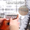 GECKO Kalimba 17 keys Kalimba Thumb Piano and EVA High