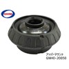GMB GMHO-10040 Upper Mount Kit, Front, Left and Right Set,