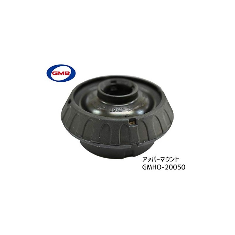 GMB GMHO-10040 Upper Mount Kit, Front, Left and Right Set,