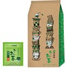 Itoen Eco Tea Bag, Oi Tea Green Tea (with Matcha)
