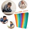 Squishy Toy (Numbers 1 - 100, Double Sided Printing), Push-Pop,