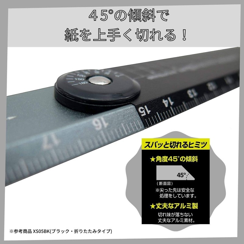 Kutsuwa XS04BK Aluminum Ruler 11.8 inches (30 cm), Black