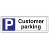 V Safety Customer Parking Parking Sign - 300mm x 100mm