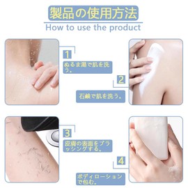 Rubber Pon, Smooth, 2 Pack, Black, Round Shape, Exfoliating, Reduces Fatigue, Promotes Blood Circulation, Mild Rubbing Towel, Scuff Towel, Unisex, Bath Supplies