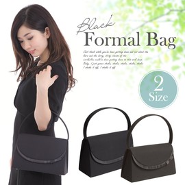Mon Style FOBG Women's Formal Bag, Black, Ceremonies, Entrance Ceremonies, Graduations, Funerals, Women's