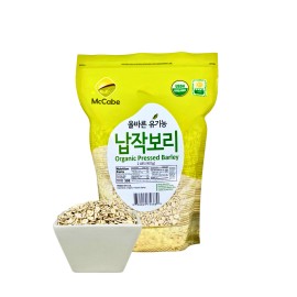 McCabe Organic Pressed Barley 2 lbs (Pack of 1), USDA & CCOF Organic Certified