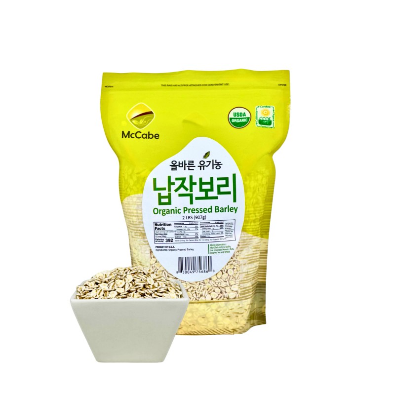 McCabe Organic Pressed Barley 2 lbs (Pack of 1), USDA
