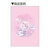 Kamio Japan 220591 Unicorn Rosette, Tool Box, Tool Holder, Stationery