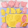 Cookie Cutter Set (Small Forest Animals)