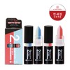 Natinda Indelible magic tattoo lip balm, moisturizing lip reversal lipstick,