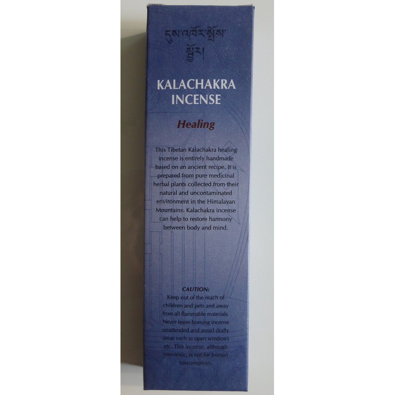 Tibetan Incense 100% Pure - 20g Single Packet (Kalachakra)