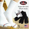 Wigwam Super 60 Crew Socks, Set of 3 Pairs, white