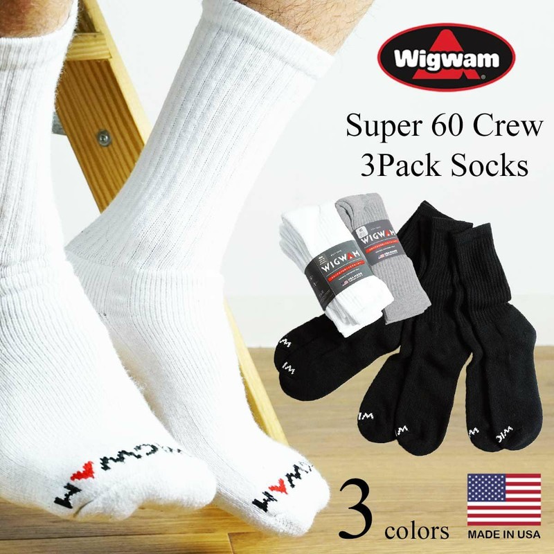 Wigwam Super 60 Crew Socks, Set of 3 Pairs, white