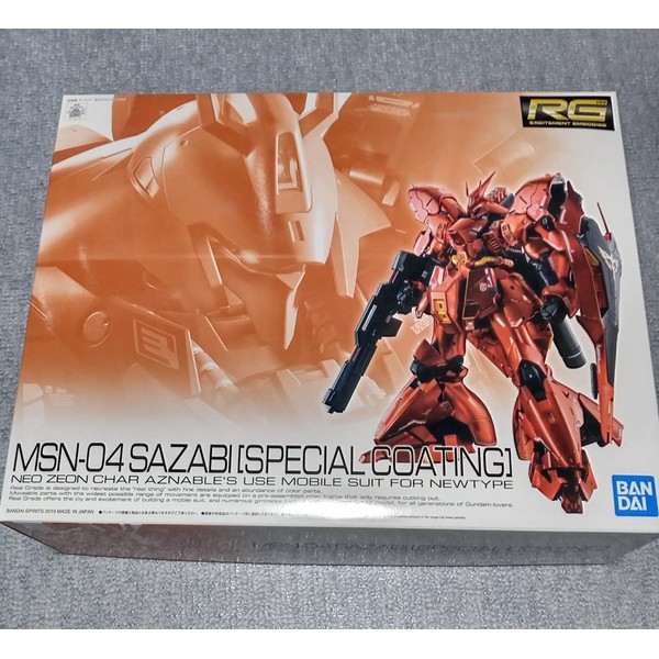 Bandai RG 1/144 MSN-04 Sazabi [Special Coating] Model kit