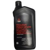 Genuine Mitsubishi J4 (J1) CVT Transmission Fluid - 4 Quarts