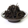 GOARTEA 250g / 8.8oz Supreme Fujian Wuyi Laocong Shui Xian