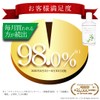 NATURA FRESH PRO Tea and Naturally Derived 100% [Mouth Wash]
