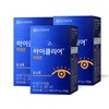 iClear Lutein 3 boxes (3 months supply) / 아이클리어 루테인 3박스(3개월분)