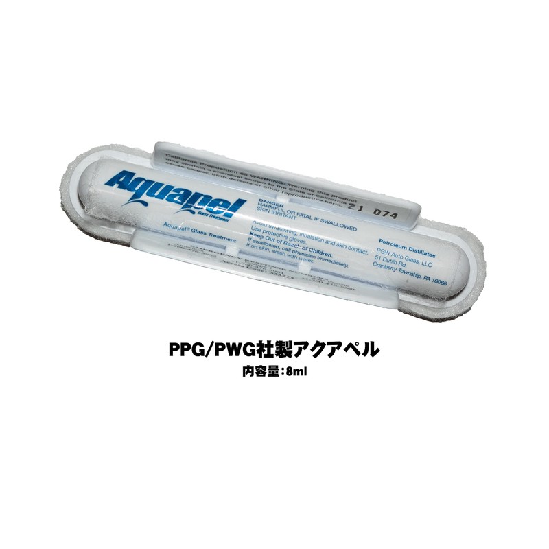 Aquapel Aquapel Windshield Coating Agent