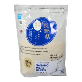 Ricefriend - Nagano Milky Queen 900 g