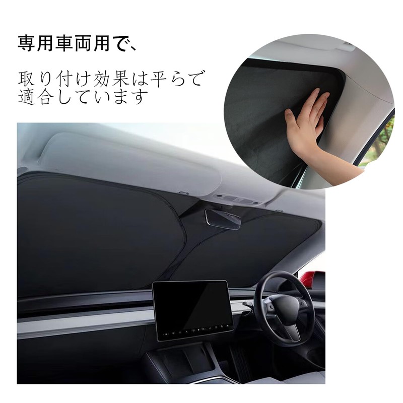 Subaru Legacy Outback 6th Generation BT5/BT9 2021/10/01 Car Sunshade Front