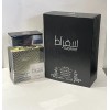 Lattafa Suqraat 3.4oz Edp Spray For Men New In Box