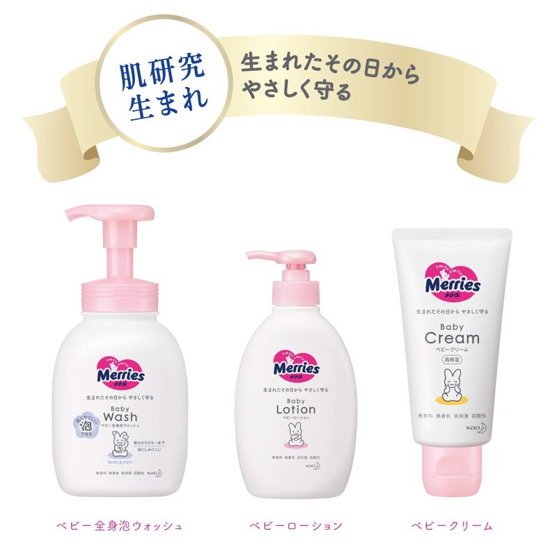 Marys Baby Full Body Foam Wash, Refill 2 Pack (11.8