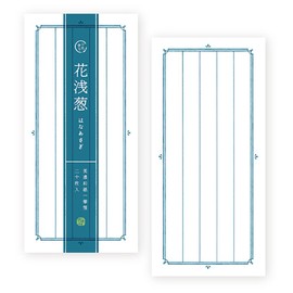 Expressionsha 20-431 Japanese Color One Pencil Notebook, Hanasani