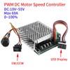 DC Motor Speed Controller DC10V-55V PWM Brushed Reversible Switch Display