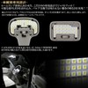 DA17W Every Wagon R4.3~ High Roof Dedicated Design, LED Room