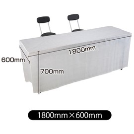 Event Tablecloth, Non-woven Fabric, Red, 70.9 x 23.6 inches (1800 x 600 mm), 3 Colors Available, Solid Color, Logo, Table Cover, For Long Desks, Rectangular, Exhibitions, Conferences, J-CLUB Idea