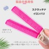 Bangs Curler, Magic Curler, Hand Winding Curler, Fluffy, Ellipse, Bangs,
