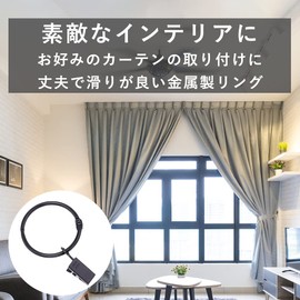 TKY Curtain Clips, Curtain Rings, Easy Installation, Steel, Inner Diameter 39mm, Set of 20 (Silver)