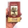 Zuluf Mary with Baby Jesus Statue 4.7" - Small Hand