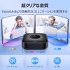 EMEET M0Plus Speakerphone for Conferences, Microphone Speaker, Bluetooth Compatible, 4