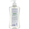 BABY SENSITIVE SKIN - MIZELLING BATH FOR HAIR AND BODY