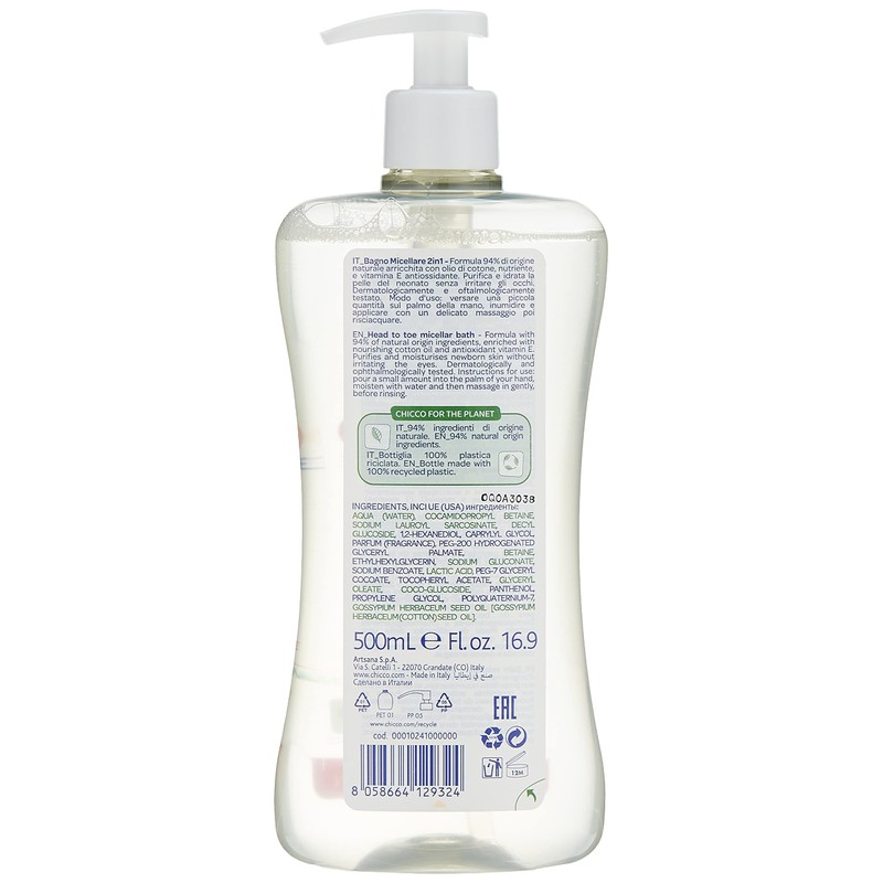 BABY SENSITIVE SKIN - MIZELLING BATH FOR HAIR AND BODY