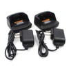 (2-Pack) PMLN6394A Charger Compatible for Motorola RMU2040 RMU2043 RMU2080 RMU2080D