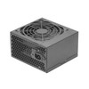 TACENS ANIMA Tacens Anima APIII600, Netzteil PC ATX 600W, SMD-Technologie