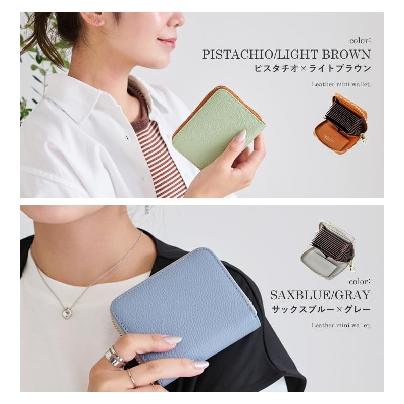 Liz Days Card Case, Mini Wallet, Women's, Men's, Card Slots,