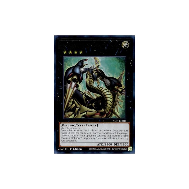 Number 69: Heraldry Crest - Dark Matter Demolition - ALIN-EN046