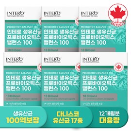 formulaintero Live Lactobacillus Probiotics Balance 100 60 capsules x 6 boxes (12 months supply) / 생유산균 프로바이오틱스 밸런스 100 60캡슐 X 6박스 (12개월분)
