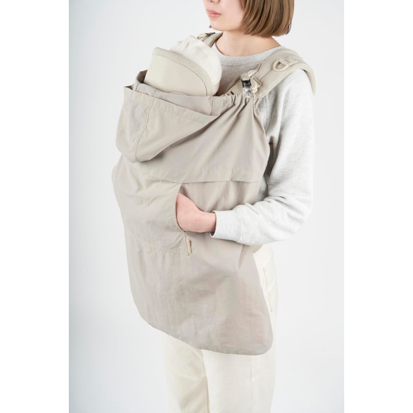 AirBuggy ABMF1031 UV & Water Protection Cape, Sand Ash, 0