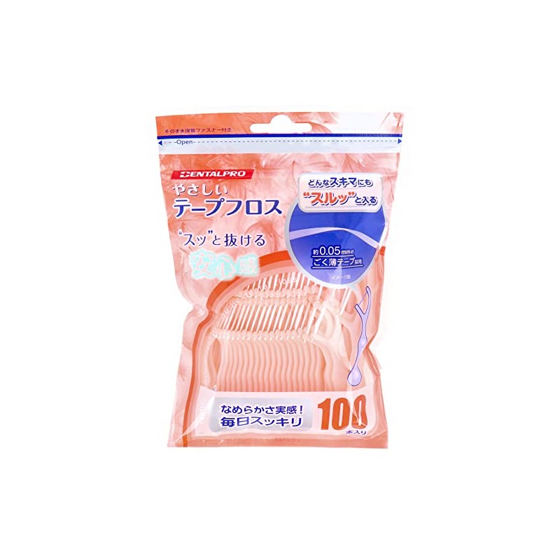 デンタルプロ やさしいテープフロス 100本