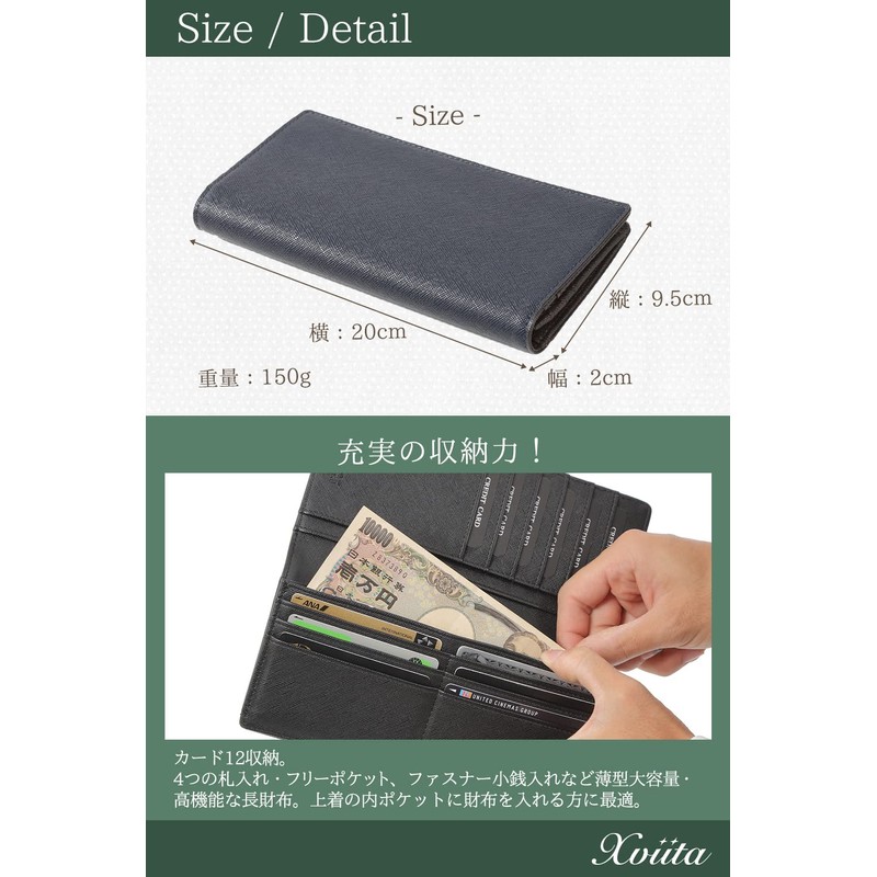 Exbeita SAMOURAI Bi-Fold Wallet, Genuine Leather, Sustainable Leather, Long Wallet,