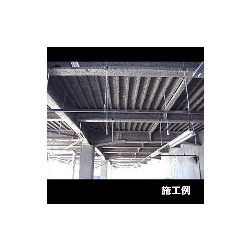DAIDOHANT 10101707 Uniqlo Cut Bolt (Nominal Diameter d) M6 x
