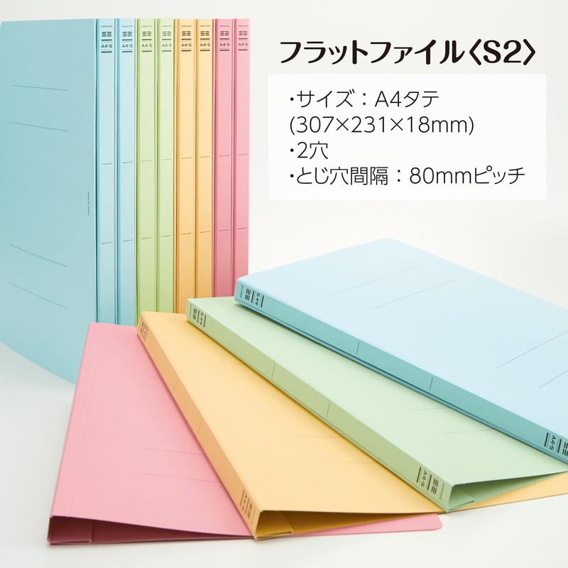 Kokuyo File Flat File S2 A4 Long Edge Binding 4