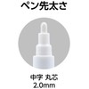 Shinwa Sokutei 79302 Super Durable Paint Marker, Medium Point, Round