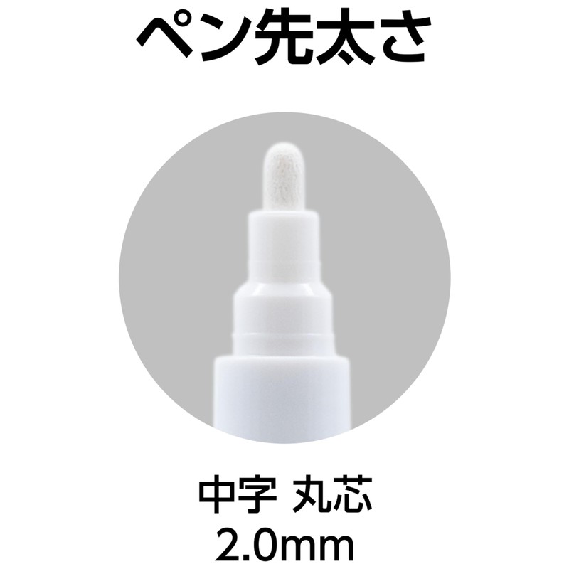 Shinwa Sokutei 79302 Super Durable Paint Marker, Medium Point, Round