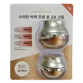 Unknown 수려한 비책진생 윤 2X 크림 50ml + 25ml 영양크림 Suryeohan Bichaek Jinsaeng Yoon 2X Cream 50ml + 25ml Nourishing Cream